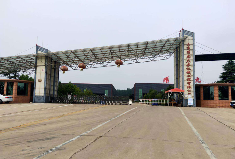阳光众泰